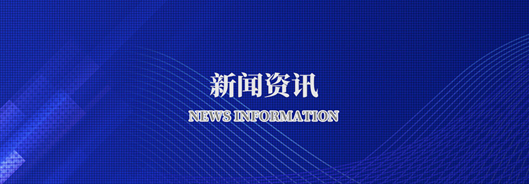 梁山清百機械設備有限公司